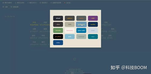 分享4款免费好用的小工具，让你的电脑少装几个软件