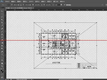 从Photoshop到AutoCAD 高效导入与协同制图指南