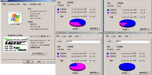 从软件开发视角解析电脑运行缓慢的根源与优化之道