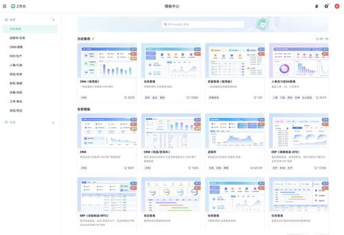不装后悔系列！这7个宝藏软件，让动漫设计师的电脑性能与效率翻倍