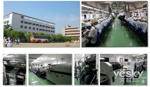 MINIX携双核劲品入主中国客厅电脑市场，探索家庭娱乐新高度