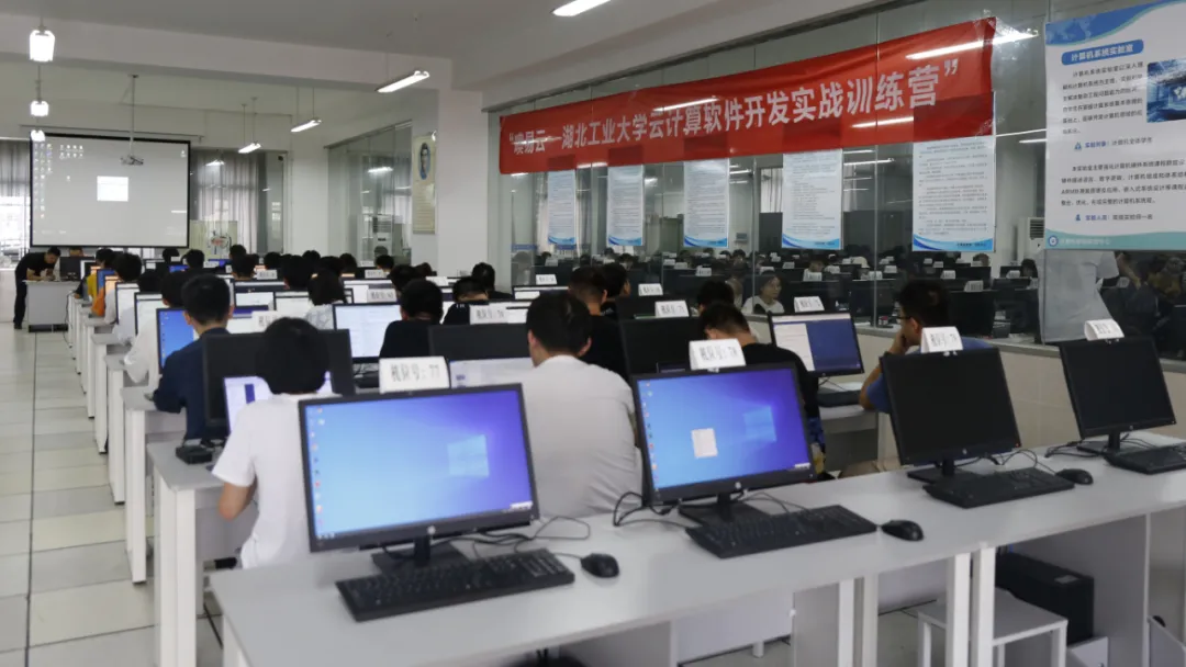 湖北工业大学云计算软件开发实战训练营正式开营 产教融合赋能未来技术人才